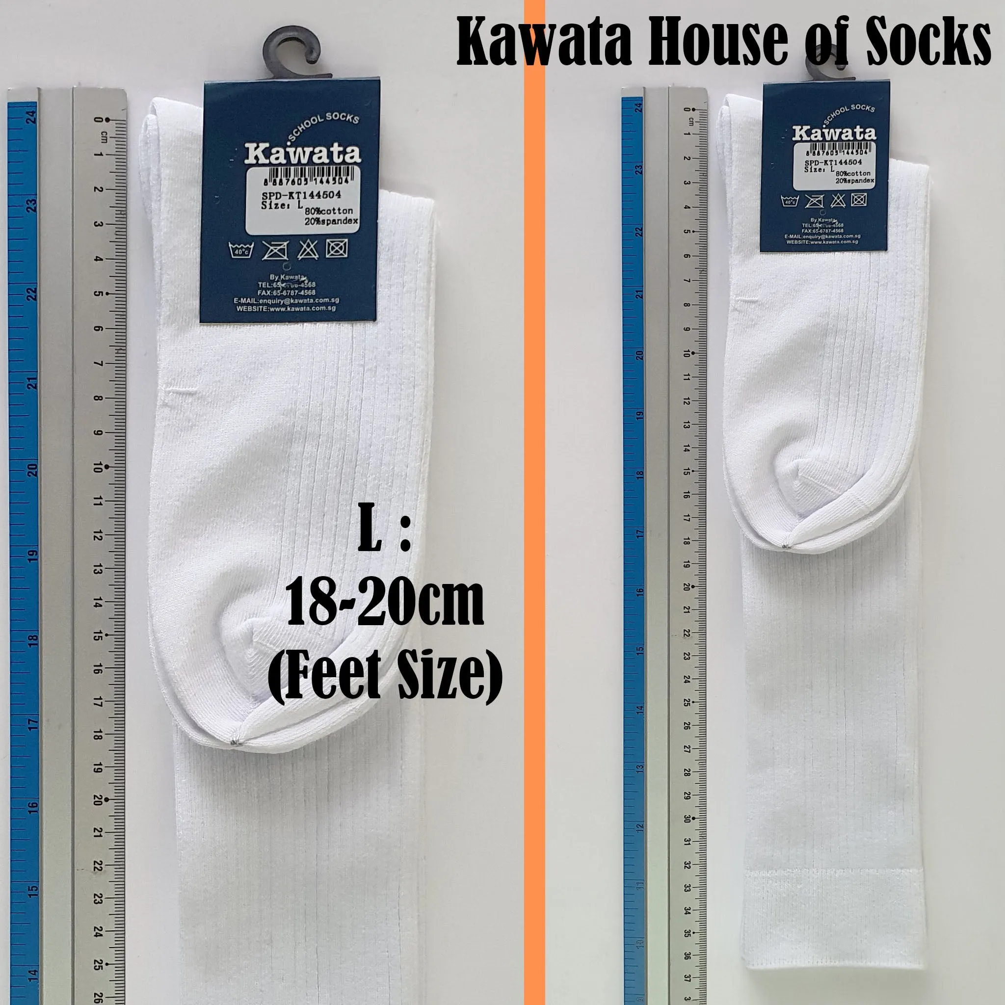 Full White Cotton Long Socks | Kids Long White Socks | Long School Socks | White Knee High