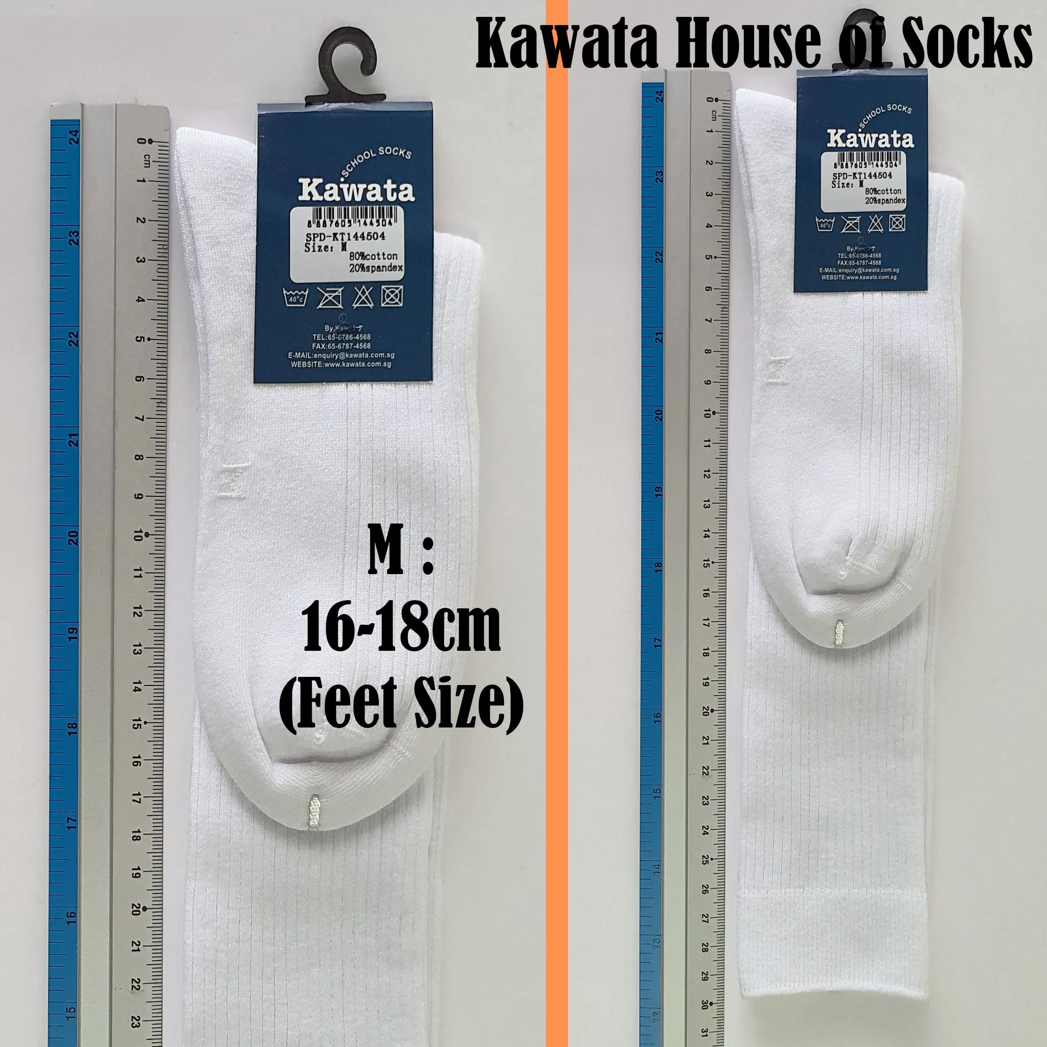 Full White Cotton Long Socks | Kids Long White Socks | Long School Socks | White Knee High